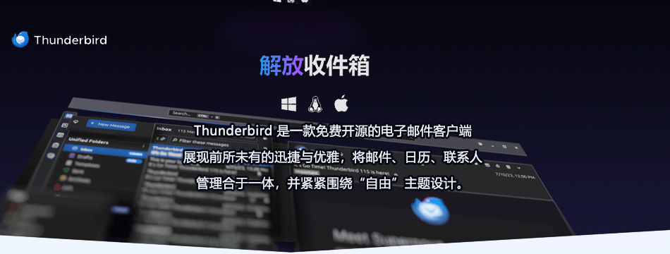 百度一下